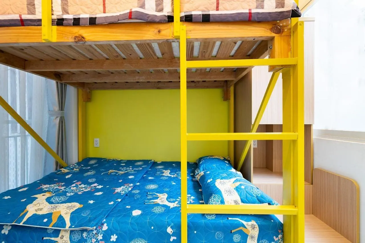 Ahu Homestay Ho Chi Minh City